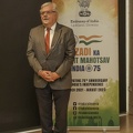 Indijska ambasadorka na Bledu (19)
